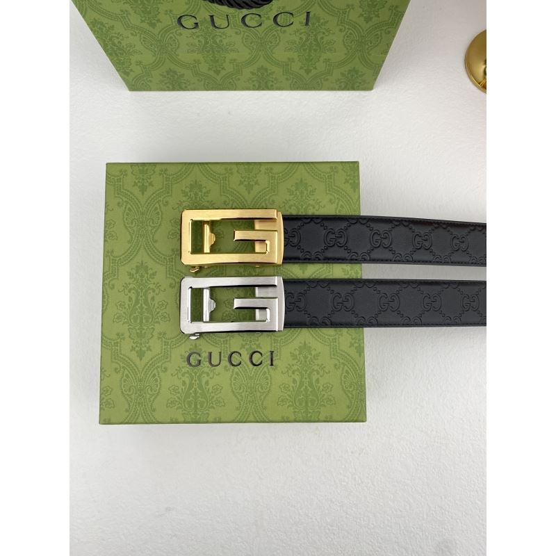 G*u*i